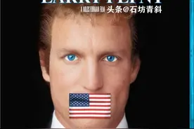 美国情色大亨的传奇一生，解密电影背后真实的故事图片