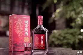 中国药酒比拼！椰岛鹿龟酒、劲酒谁是第一？鸿茅药酒：第一不好当图片