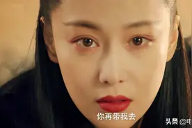 张馨予在这部新片中艳光四射，让我想起永远的紫霞仙子图片