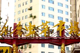 中国最大的冬虫夏草市场—西宁玖鹰虫草市场图片