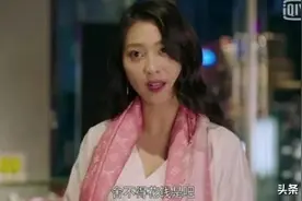 北漂的爱情故事：我爱你，却没钱爱你图片