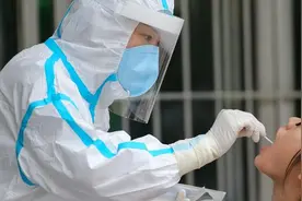 浙江慈溪紧急排查外籍可疑病例密接人员 21人第一次核酸检测为阴性图片