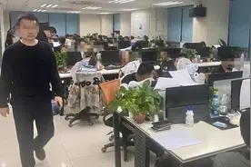 ​冒用他人建筑师证！河南郑州警方成功打掉一百人诈骗团伙案图片
