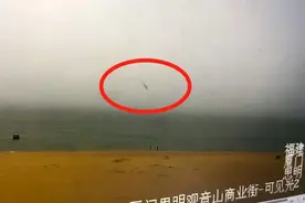 现场视频丨福建厦门一商用旅游观光直升机坠海 机上共有4人图片