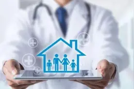 “12393”——全国首个医疗保障服务热线省级平台即将在贵州启用图片