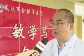 抗疫英雄谱丨身患渐冻症的张定宇：与时间赛跑 与生命赛跑图片