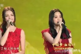 台网友：全台湾都在放《我的祖国》我已经听到会唱了图片