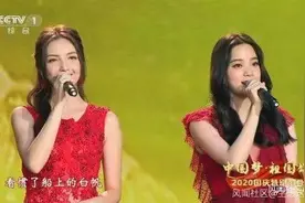台网友：全台湾都在放《我的祖国》我已经听到会唱了图片