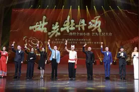 第十一届中国曲艺牡丹奖颁奖典礼在苏州举办图片