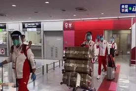 中国射箭队正式走出日本成田机场 将入驻奥运村图片