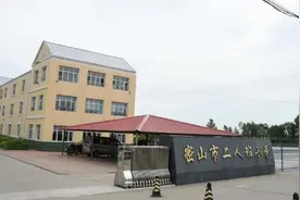 黑龙江省密山市部分学生出现呕吐腹泻症状 为诺如病毒感染疫情图片