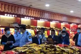 北京保障假期安全 重点景区及公交场站加大警力图片