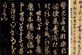 来了，临摹到创作的中间环节图片