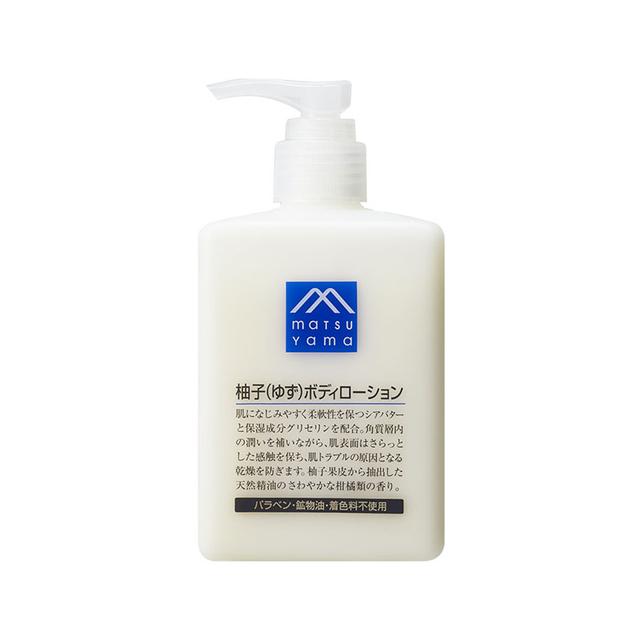夏天用擦身体乳吗