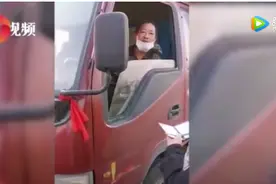 湖北货车司机被困高速7天哭泣：我太累了，到哪儿都不让下图片