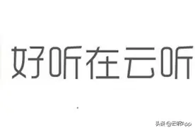 钱包瘦了？那是你不会买图片