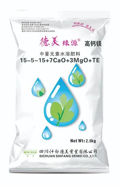 鑶ㄦ灉銆佽ˉ閽欏悓鏃惰繘琛?鎻愰珮浼樿川鏋滀骇鍑? onerror=