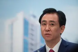 恒大推出暴力打折，能换来房产界的“金九银十”吗？图片