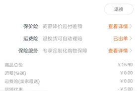 兰科芯LanKxin USB2.0 小金刚U盘图片