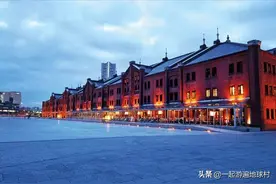 横滨，能玩能吃能买能逛，让日本旅行浪漫起来！图片