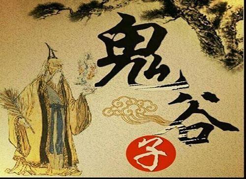 看点 第6页