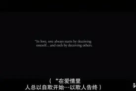 姚晨新剧遭渣男出轨：别爱得太满，别付出太多图片