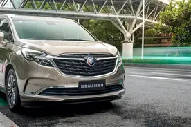 试驾 | 开GL8 ES陆尊，明白MPV还看别克图片