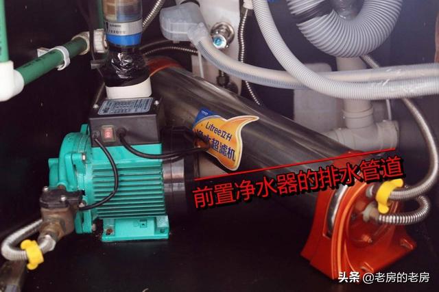 厨房处理器不能鱼鳞吗