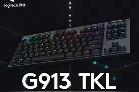 机械键盘跳坑之G913 TKL上手记图片