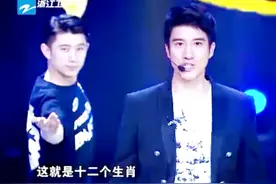 王力宏登台献唱十二生肖，现场气氛火爆异常，成龙手舞足蹈！视频封面