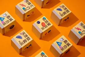 这样有活力的茶叶包装设计，看了都喜欢图片