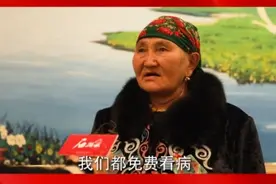 代表声音 | 布茹玛汗·毛勒朵：我们在这里守边很幸福图片