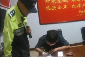 石家庄栾城：两车相遇互不相让，原来其中一位是“醉猫”图片