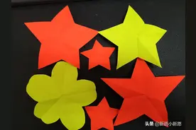 一下剪出一颗星，惊艳了小孩子们，瞧瞧这羡慕的小眼神儿图片