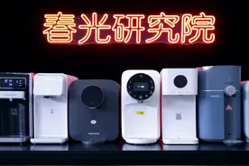 2021年即热式净水器选购指南，8款主流产品对比评测图片
