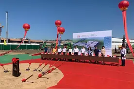 6万吨！内蒙古红太阳食品有限公司火锅制汤剂改扩建项目开工图片