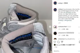 莆田新出力作：Dior x Nike Air Jordan 1爆乌龙图片