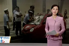 首张罚单！司机 乘客一起被罚 西安非法载客新规实施图片