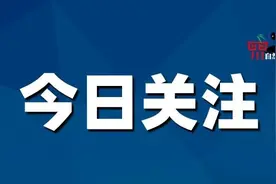 农村违建和生态保护区农民建房的咨询，已经有回复了……图片