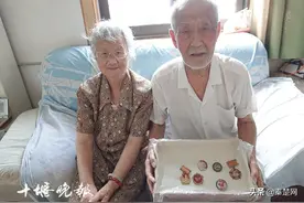 “走访十堰抗战老兵”①91岁抗战老兵师新凯：我给八路军筹备军备物资图片