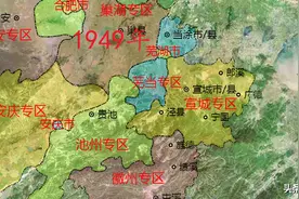 宣城行政区划当代史，绩溪黄山互换，芜湖改名而来图片
