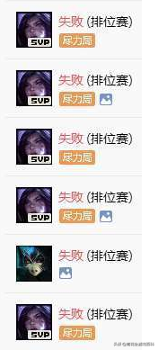 从《星际争霸》的倒下看传统RTS游戏没落的原因