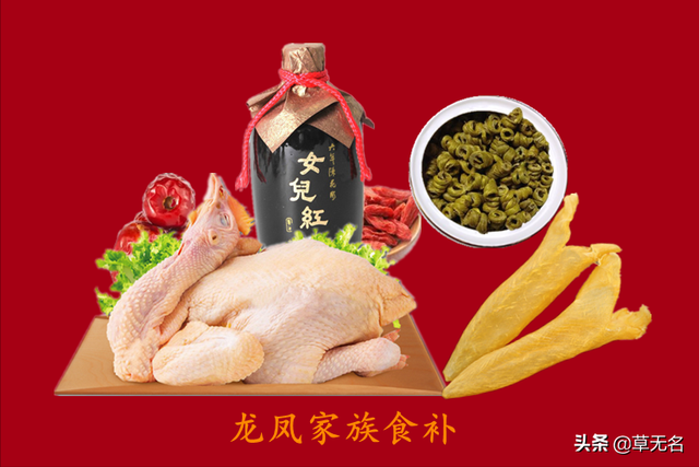 花胶石斛煲鸡汤的做法 2026年花胶石斛煲鸡汤的做法窍门