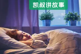 孩子爱摸私处、夹腿、骑枕头……这些怪癖，该不该戒掉？图片