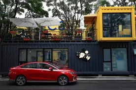 国家扶持产物，新能源汽车EU5，持久续航最重要图片