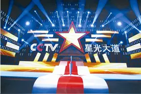 《星光大道》主持人终于确定！重新回归！有你期待的人吗？图片