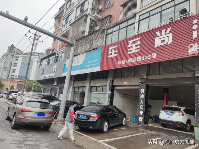 小伙淘了台二手奥迪Q5，不光烧机油还到处漏油，一次修复秒变新机