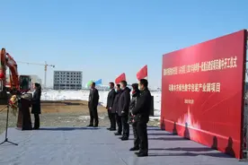 抢“鲜”看！经开春季项目建设清单来了图片