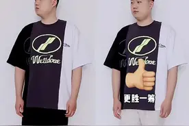 男生腿粗如何穿短裤显瘦？微胖男孩穿短裤显腿细大法图片