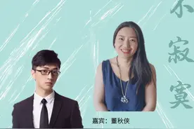 【不寂寞·爱相守】为什么总对生活不满意，应该如何增加幸福感？图片